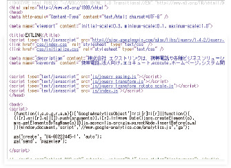 検索ワード選定